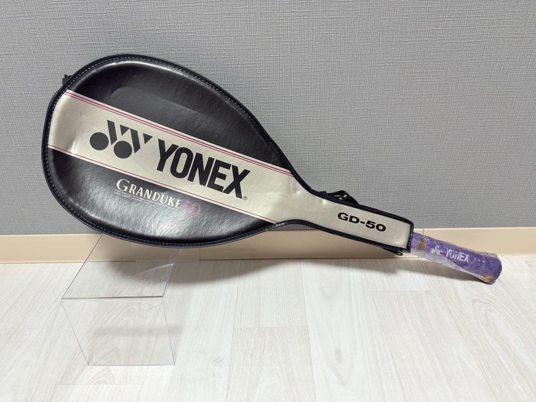 新品未使用 YONEX GD-50 GRANDUKE テニスラケット 軟式