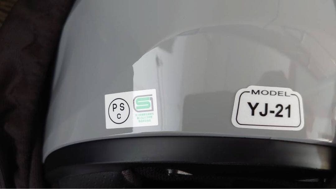 YAMAHA ZENITH フルフェイスヘルメット YJ-21(Lサイズ)中古品