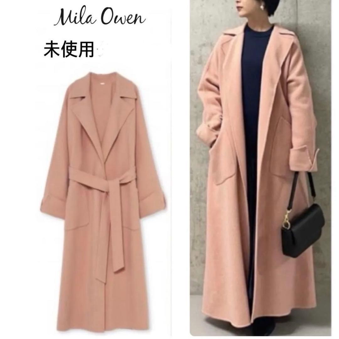 Mila Owen ピンク ロングコート ベルト付き