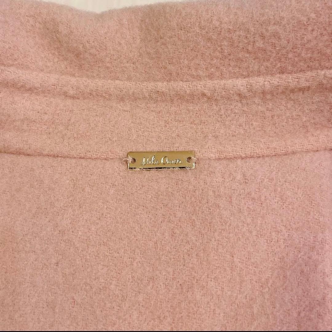 Mila Owen ピンク ロングコート ベルト付き