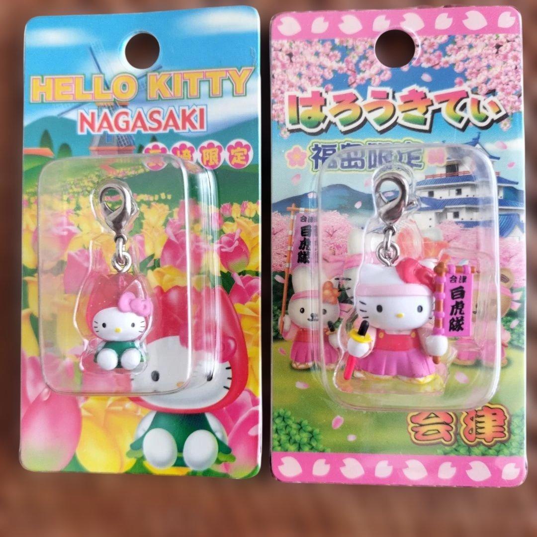 ③ハローキティ 地域限定　ファスナーマスコット　 12個セットまとめ売り