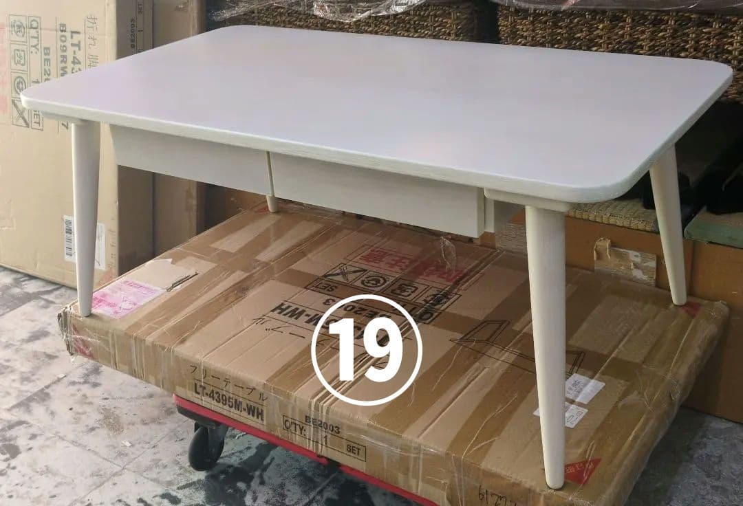 ⑲引き出し付きローテーブル　90×50cm　WH色