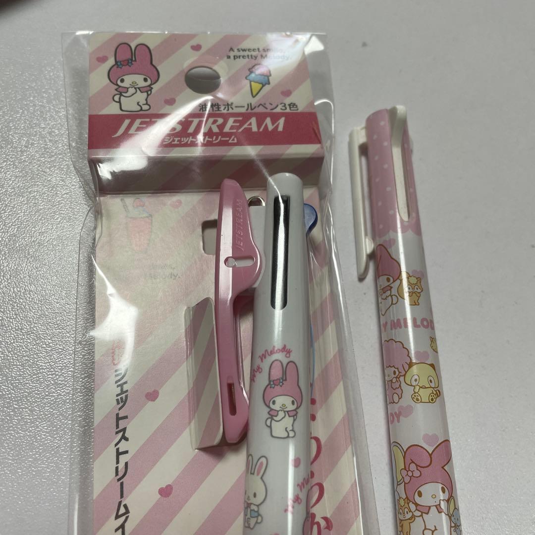 平成レトロ　マイメロ　多機能ペン　2種