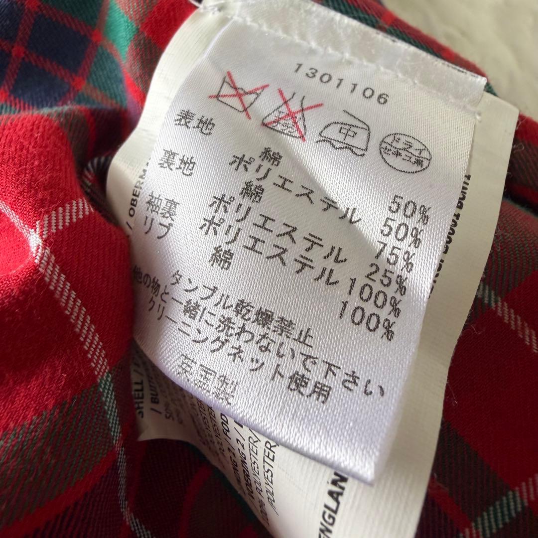 BARACUTA バラクータ G9 ハリントンジャケット 36 英国製