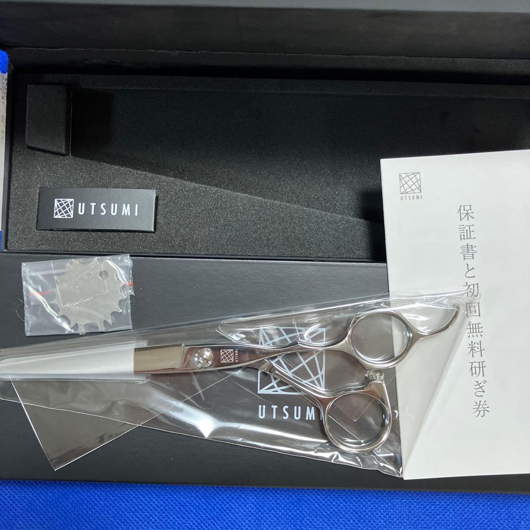 新品　UTSUMI OL625 トリミング　シザー