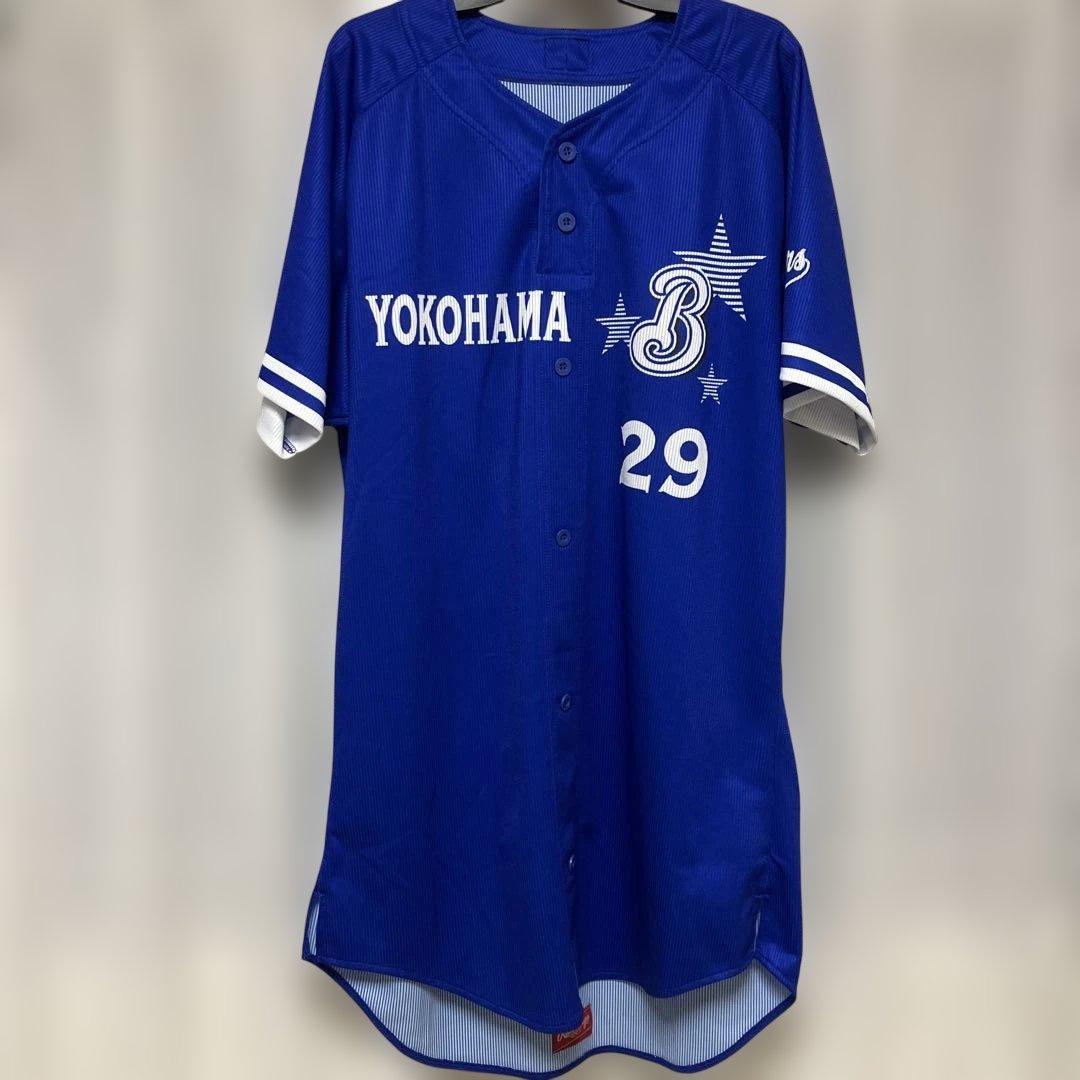 横浜DeNAベイスターズ復刻ユニフォーム2XO新沼慎二