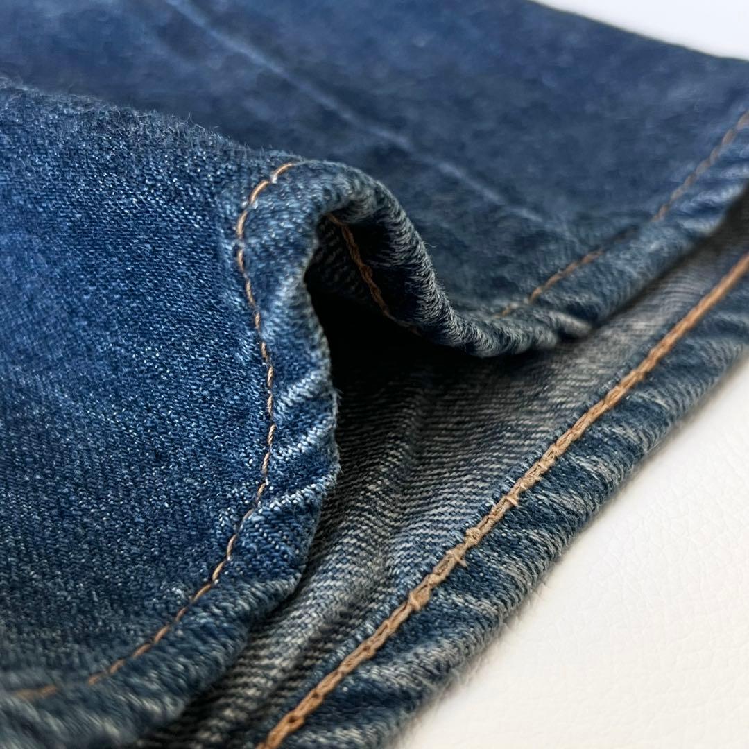 3217【美品】コモリ　ワイドパンツ　ワイドデニム　21年モデル インディゴ　S