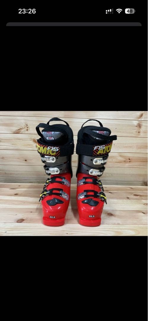 Atomic ジュニアスキーブーツ 22.5