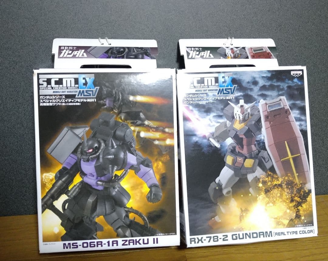 絶版レア　バンプレストs.c.m -EX MSV1ガンダム&高機動型ザクⅡ