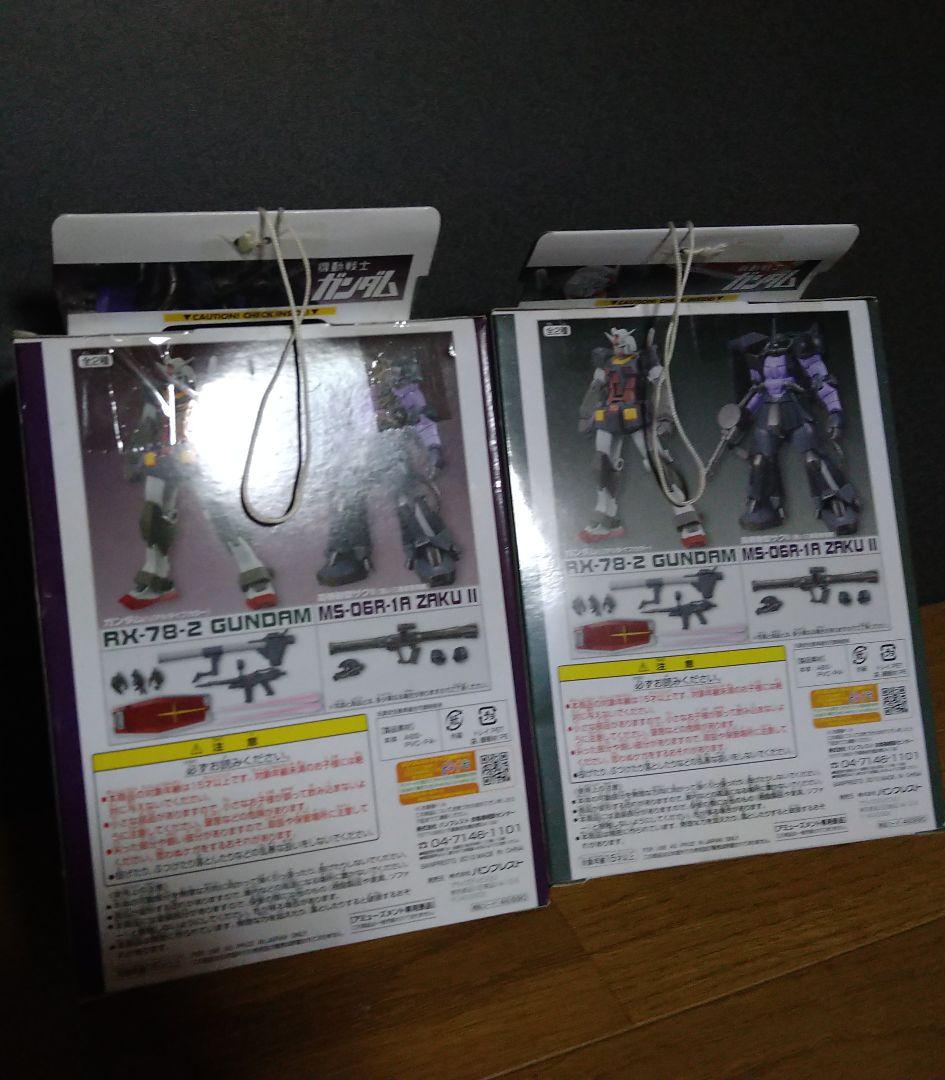 絶版レア　バンプレストs.c.m -EX MSV1ガンダム&高機動型ザクⅡ