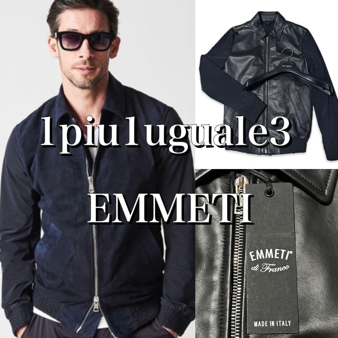 定価21万 1piu1uguale3×EMMETI A-2 JAKET Ⅴ