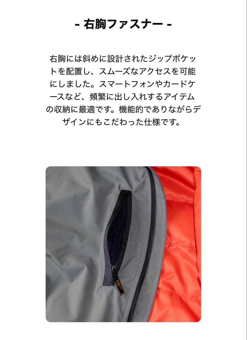 AVIREX WORK フライト防寒ジャケット アッシュグレー