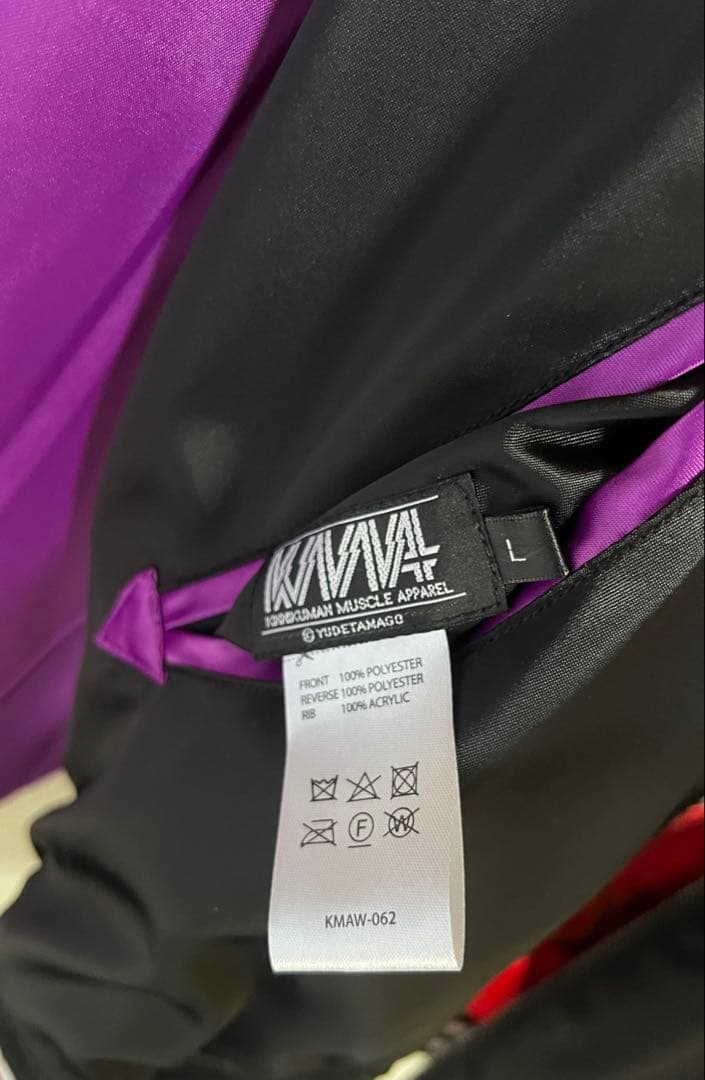 【極美品】キン肉マン スカジャン リバーシブル Lサイズ はぐれ悪魔超人コンビ