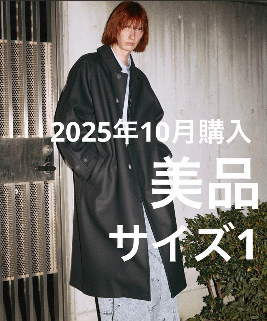 【メゾンスペシャル 】Super170sプライムオーバーメルトンバルマカンコート