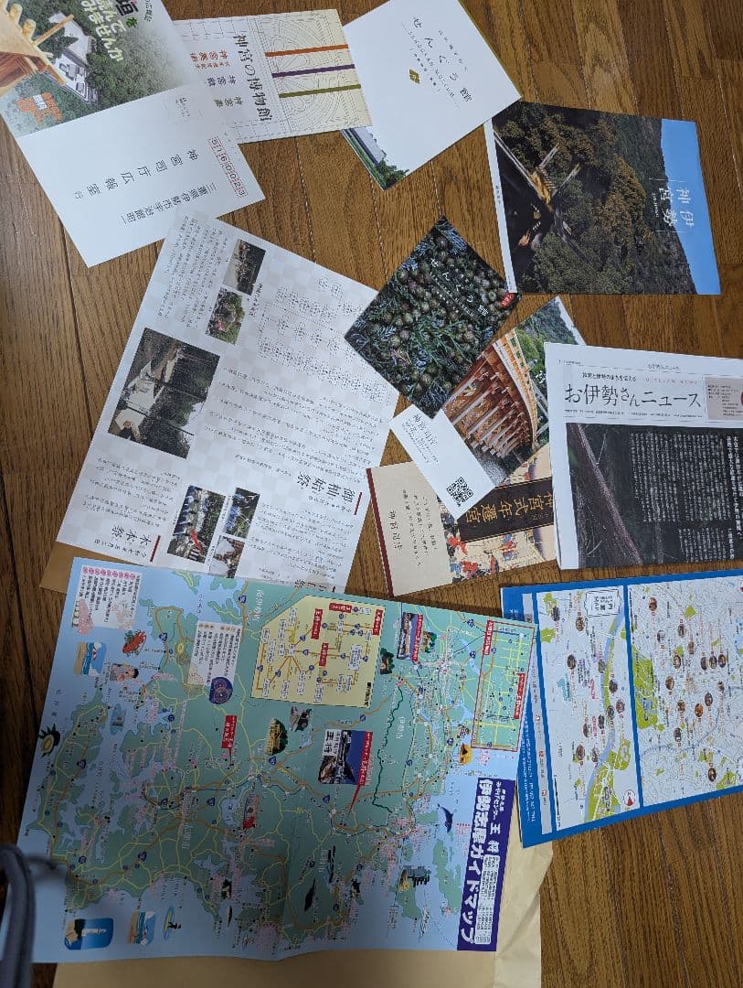 式年遷宮　檜の斧セット。第六十三回。裏木曽御用材伐採式。神聖。貴重品。御利益。