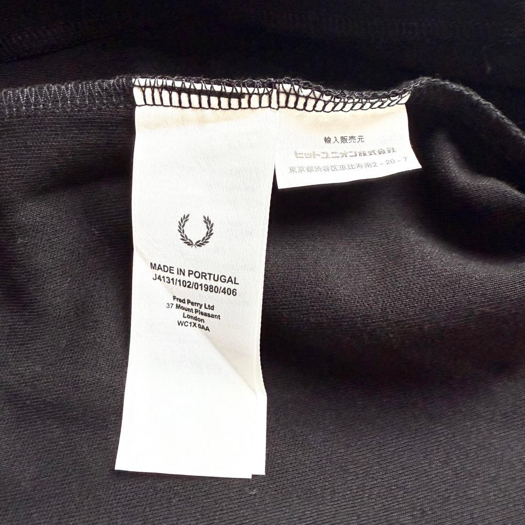 フレッドペリー トラックジャケット UK10 M テープロゴ ブラック ゴールド