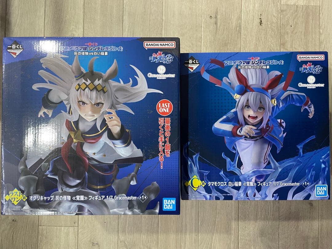 最安値 一番くじ ウマ娘シンデレラグレイ オグリキャップ タマモクロスフィギュア