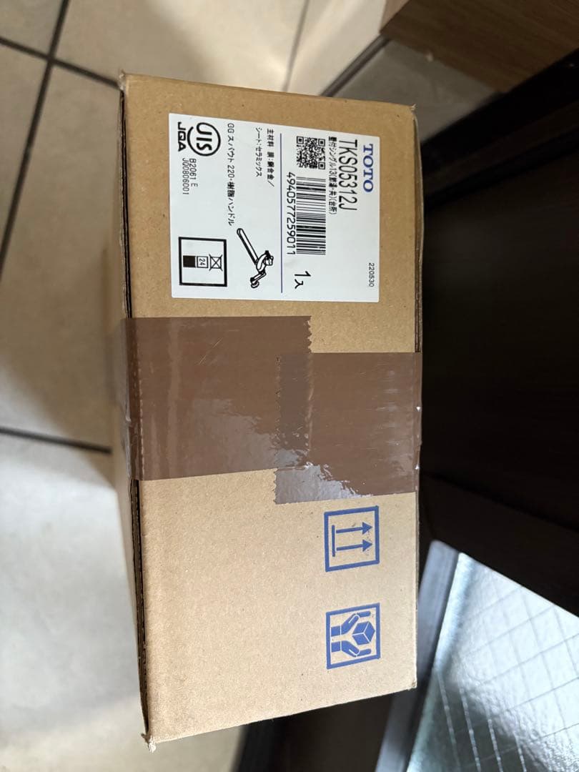 TOTO キッチン水栓 TKS05312J