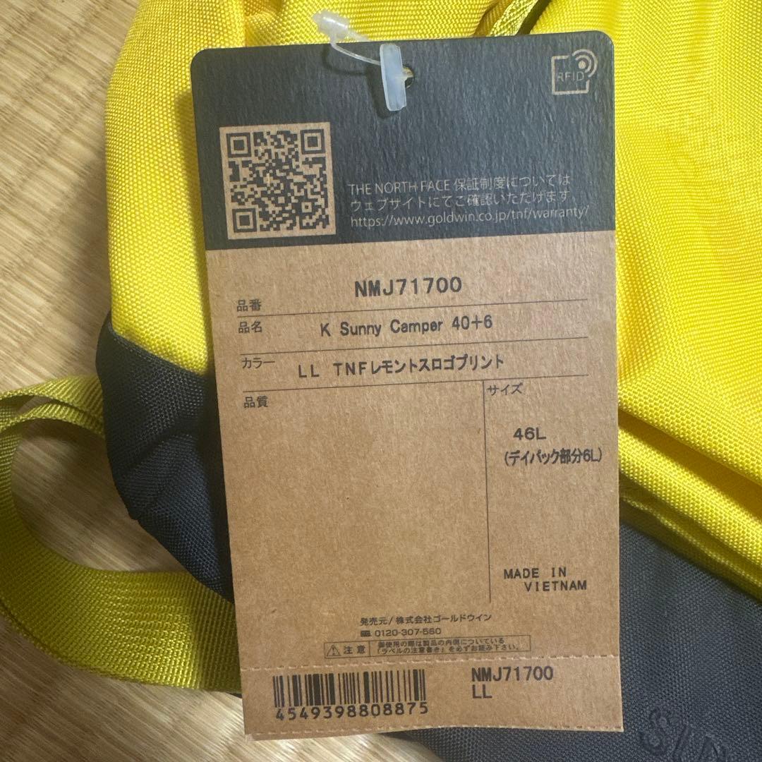 THE NORTH FACE K Sunny Camper 40+6 新品未使用