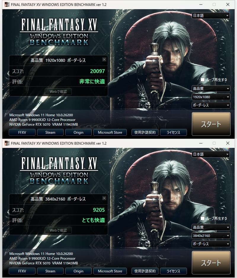 グラフィックボード・グラボ・ビデオカード Palit GeForce RTX 5070 Infinity 3