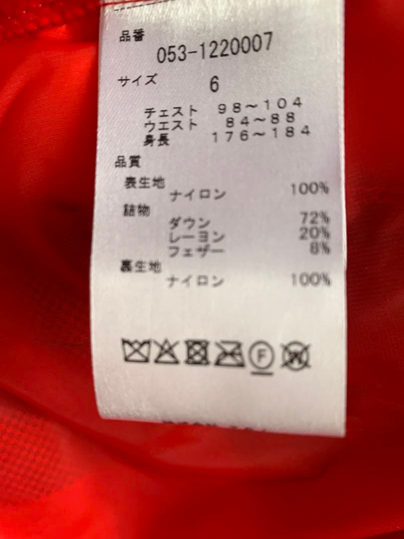 【新品】PEARLY GATES パーリーゲイツ 2way ダウン　サイズ6