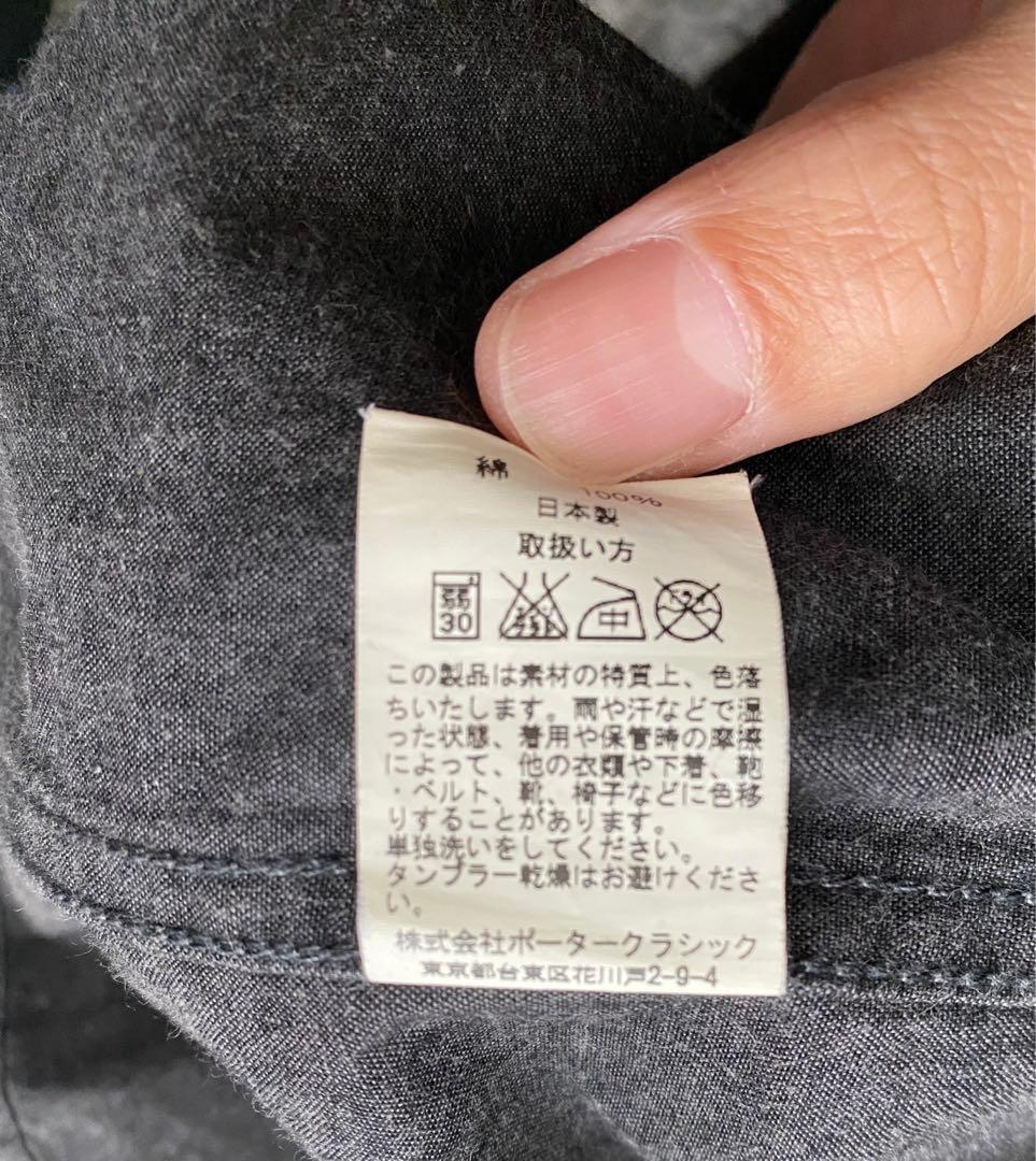 ズ*ボ様 【大人気トレンド】ポータークラシック ヴィンテージオーバーサイズチェス