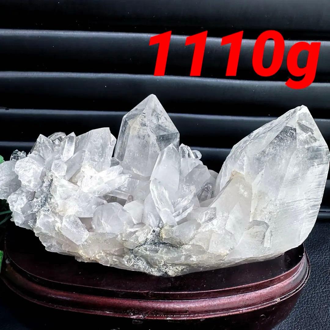 希少❗️高級品 ❗虹入り☆超綺麗♡超強いパワー ヒマラヤ水晶 クラスターA1481