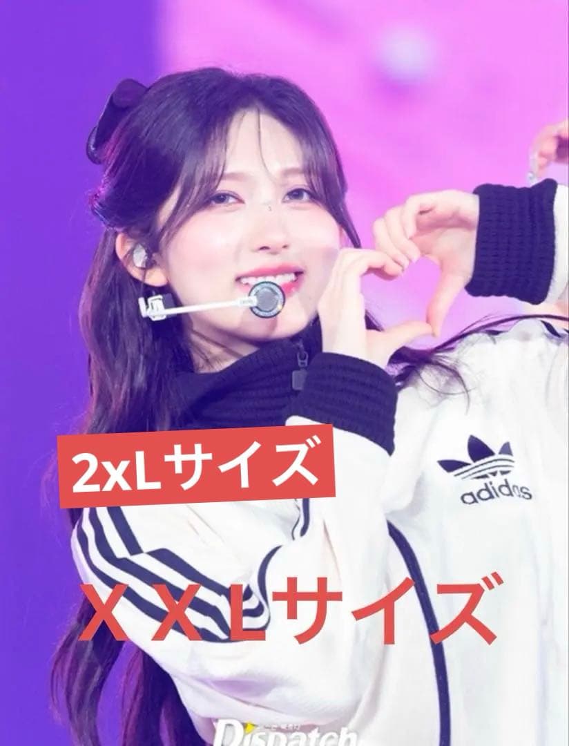 アディダスオリジナルス プレミアム ベッケンバウアー XXL IY2910