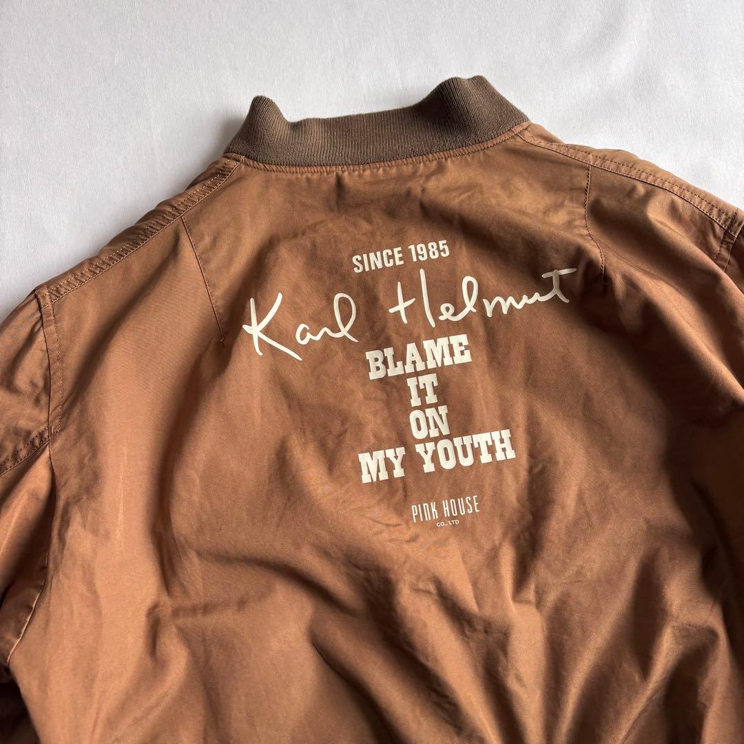 ジャケット・アウター 90s Karl Helmut reversible bomber jacket