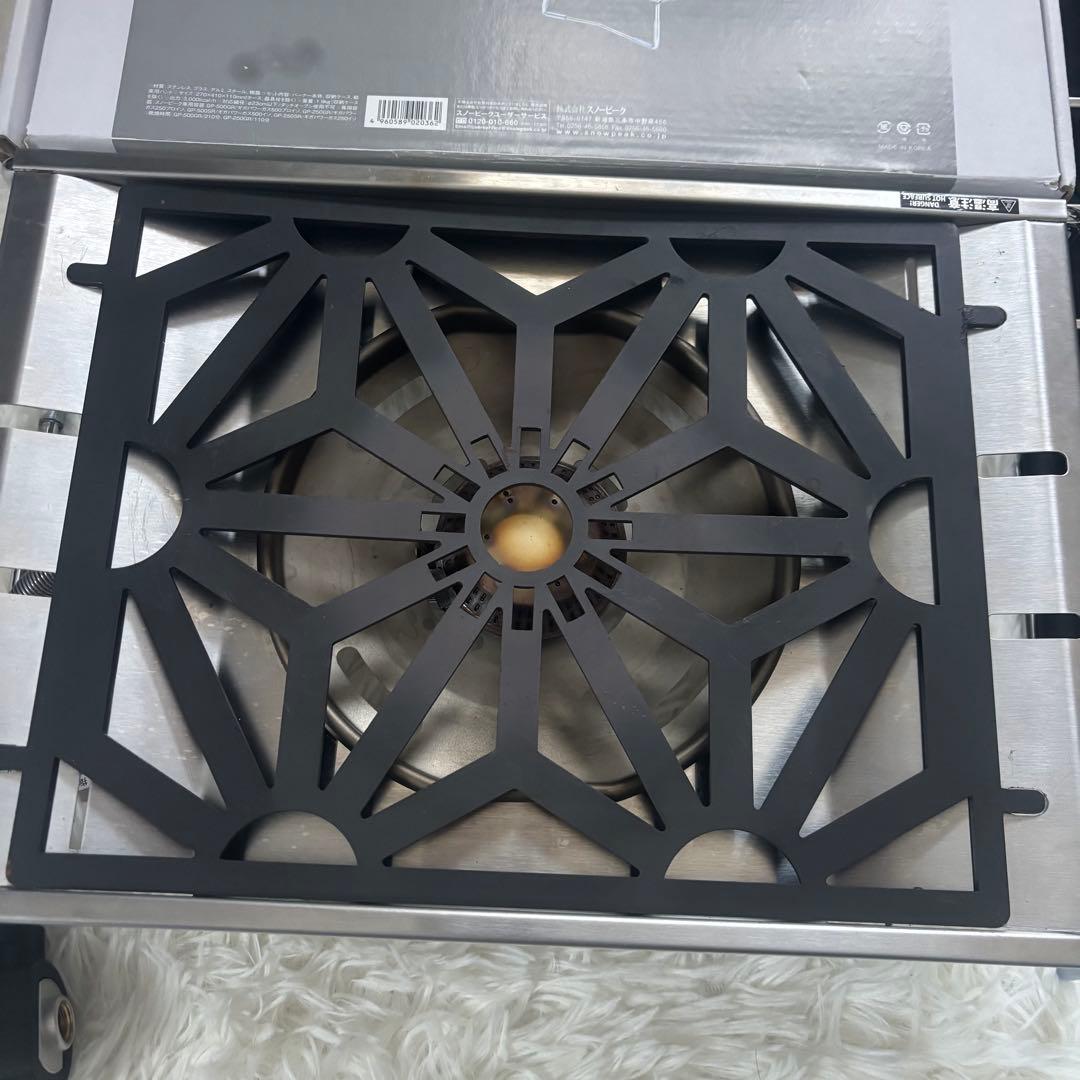 スノーピーク フラットバーナー IGT 七宝柄 ハーフ天板 カスタムセット