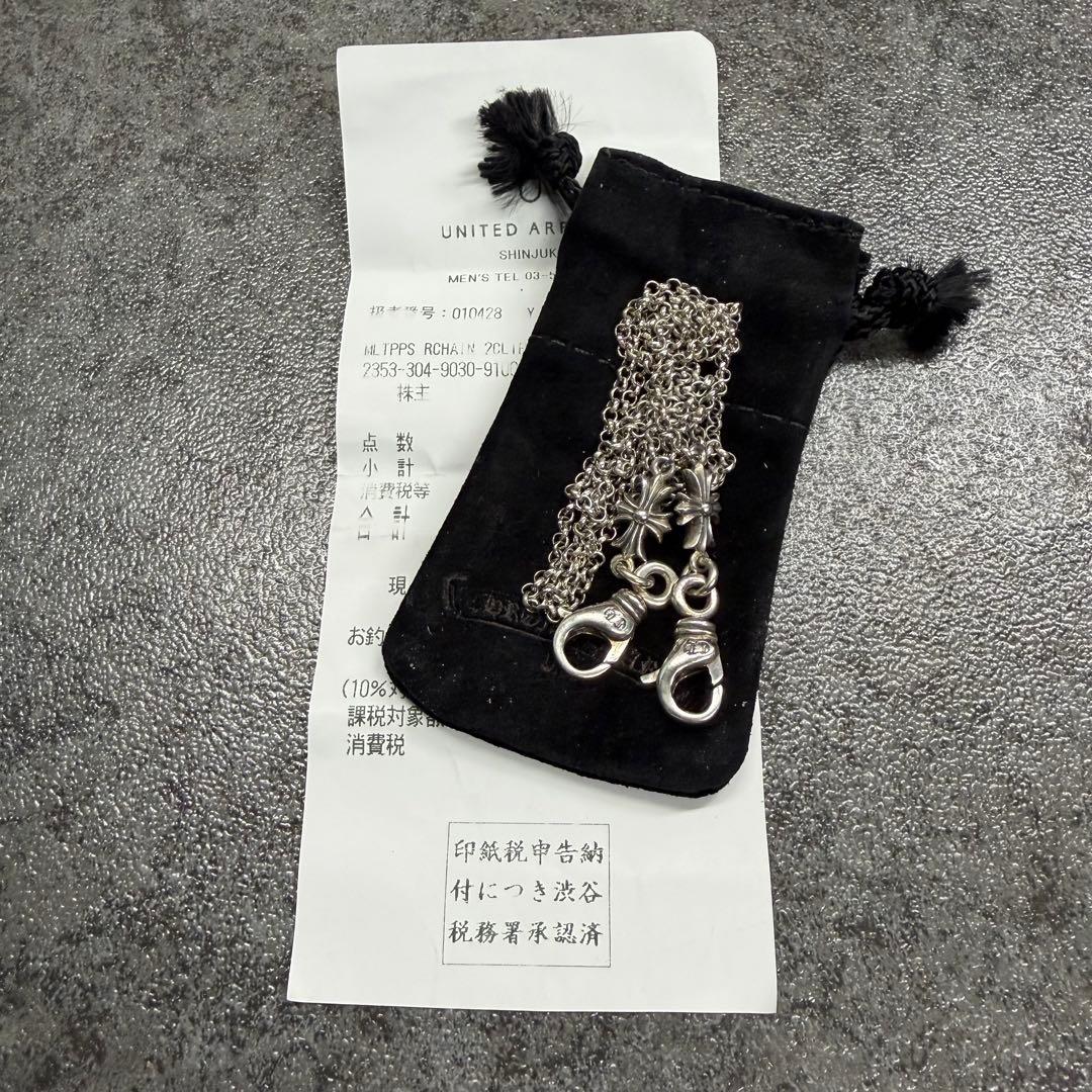 CHROME HEARTS ROLL-CHAIN 2 CLIP サングラス