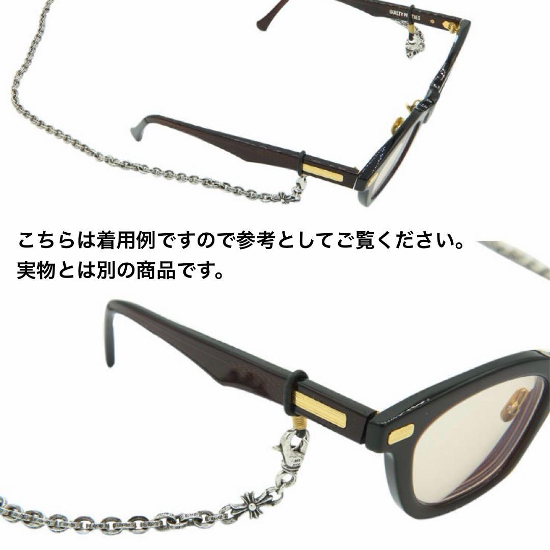 CHROME HEARTS ROLL-CHAIN 2 CLIP サングラス