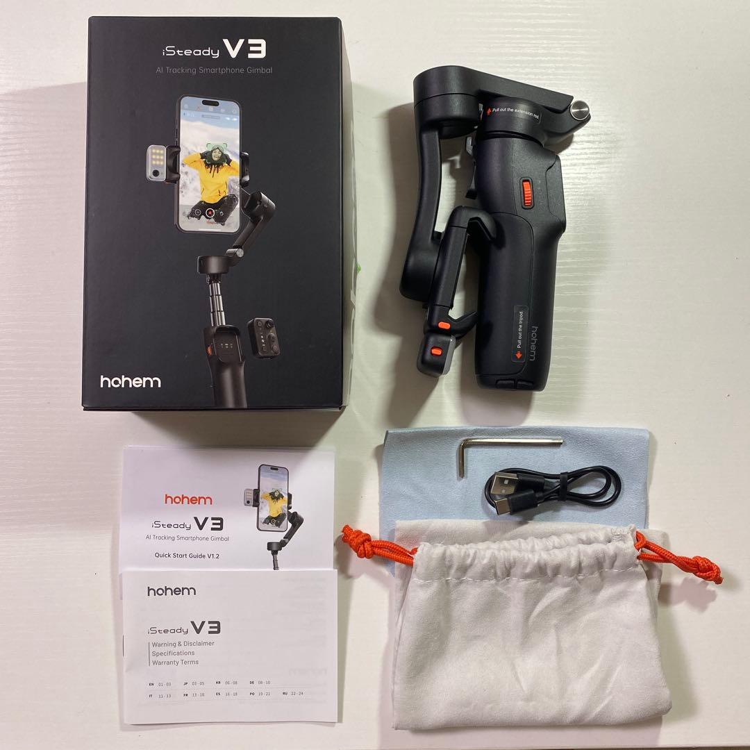 Hohem iSteady V3 スマートフォンジンバル
