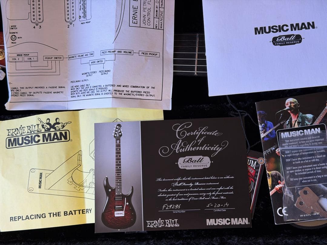 ギター Music Man John Petrucci JP7 KOA BFR