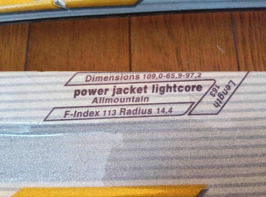 HEAD （ヘッド） カービングスキー ストック セット