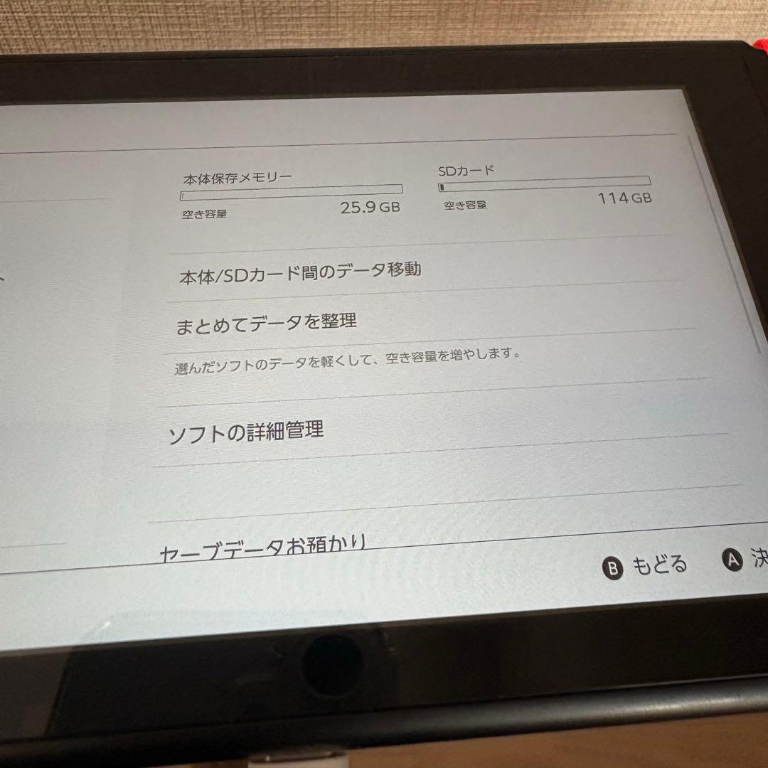 動作確認済　Nintendo Switch 本体　付属品完備　128GBSD付き