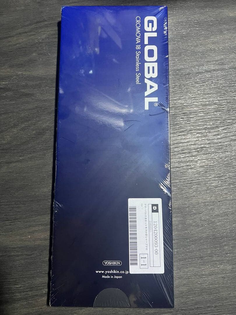 GLOBAL G-2 三徳包丁 ステンレススチール製　2本