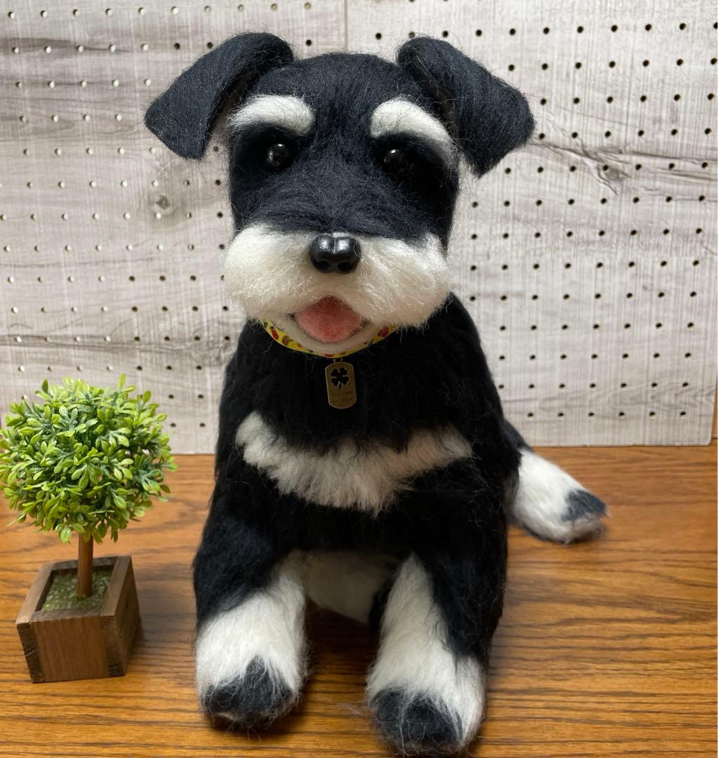 羊毛フェルト　ミニチュアシュナウザー　3点