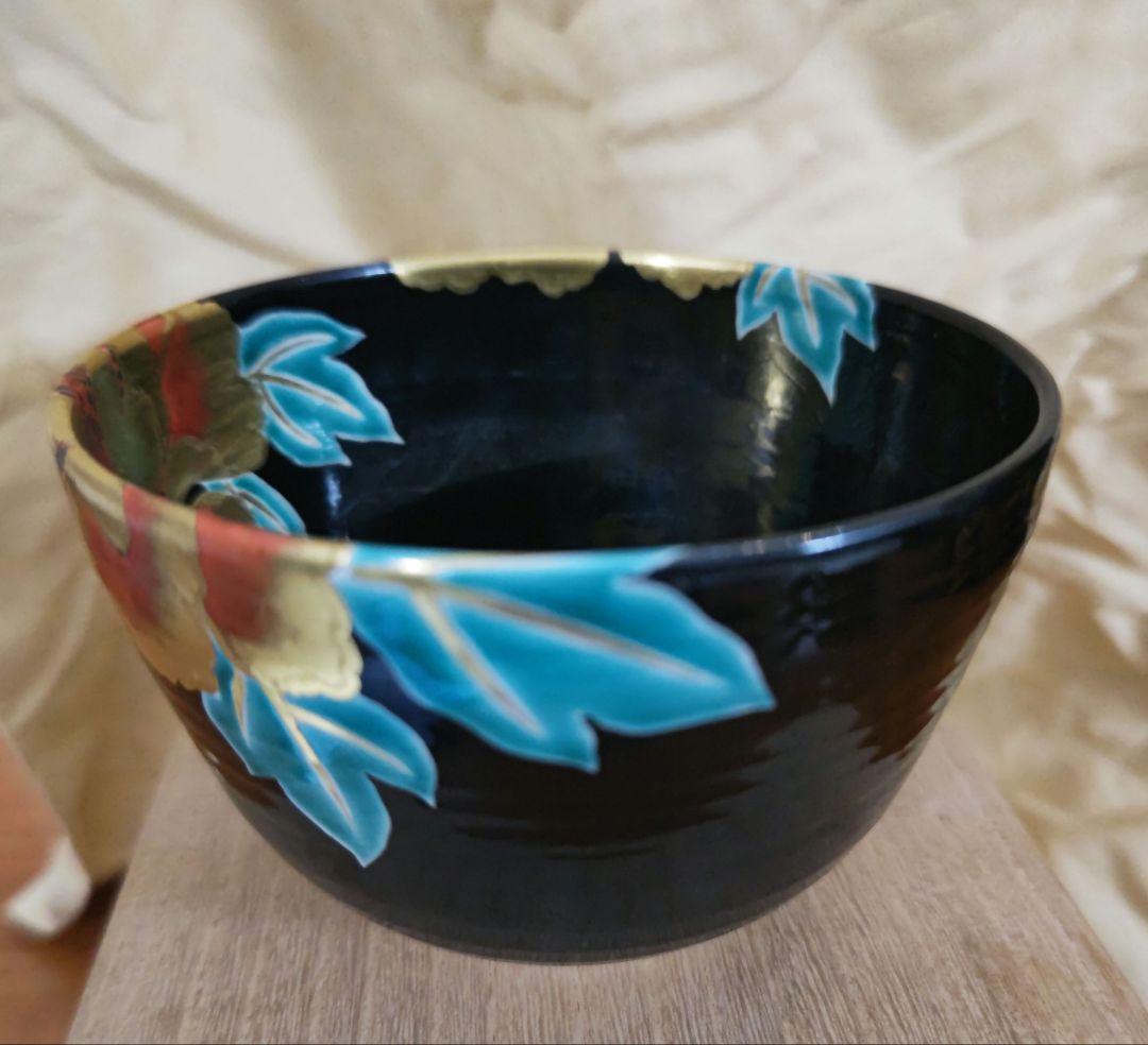 土渕善丕 夜牡丹 金彩 抹茶碗 天目秞に、木の葉紋　久田宗也