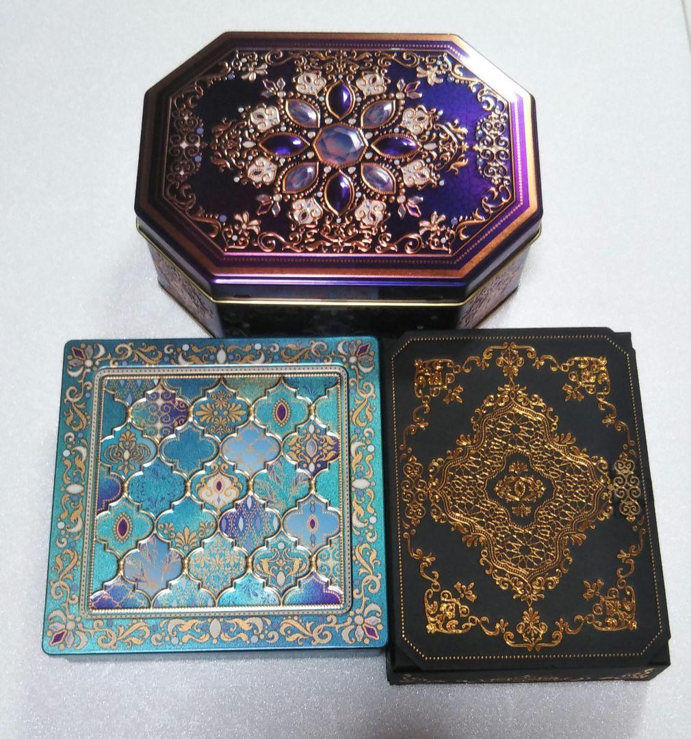 メリーチョコレート ジャミーラ アズラクジャミール フルム 他 3点セット