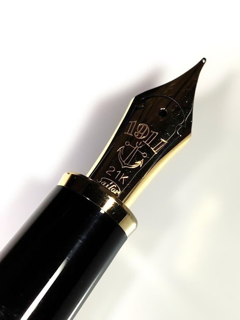 プロフィット21Kセーラー万年筆