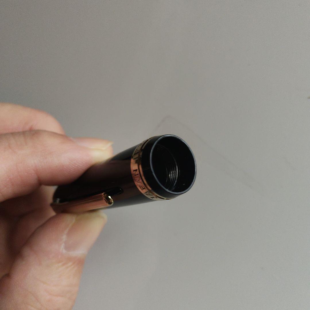 プロフィット21Kセーラー万年筆