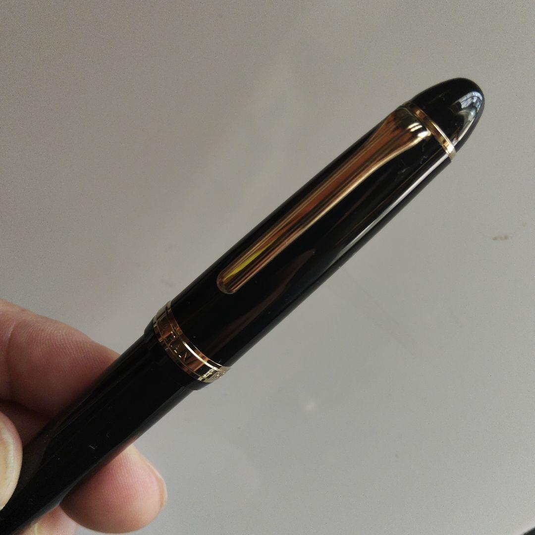 プロフィット21Kセーラー万年筆