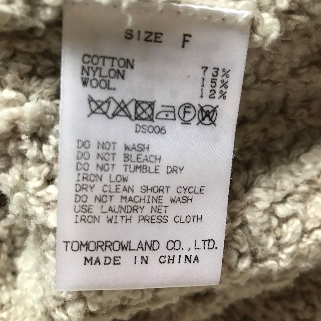 未使用 美品✨ギャルリーヴィー 完売 コットン パイル フーデッドプルオーバー