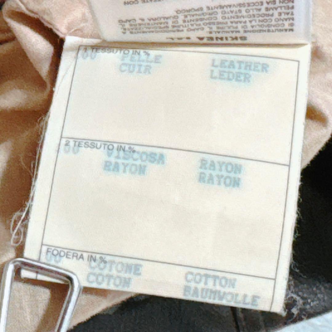 最高級✨ジョルジオアルマーニ レザージャケット 本革 メンズ 48サイズ