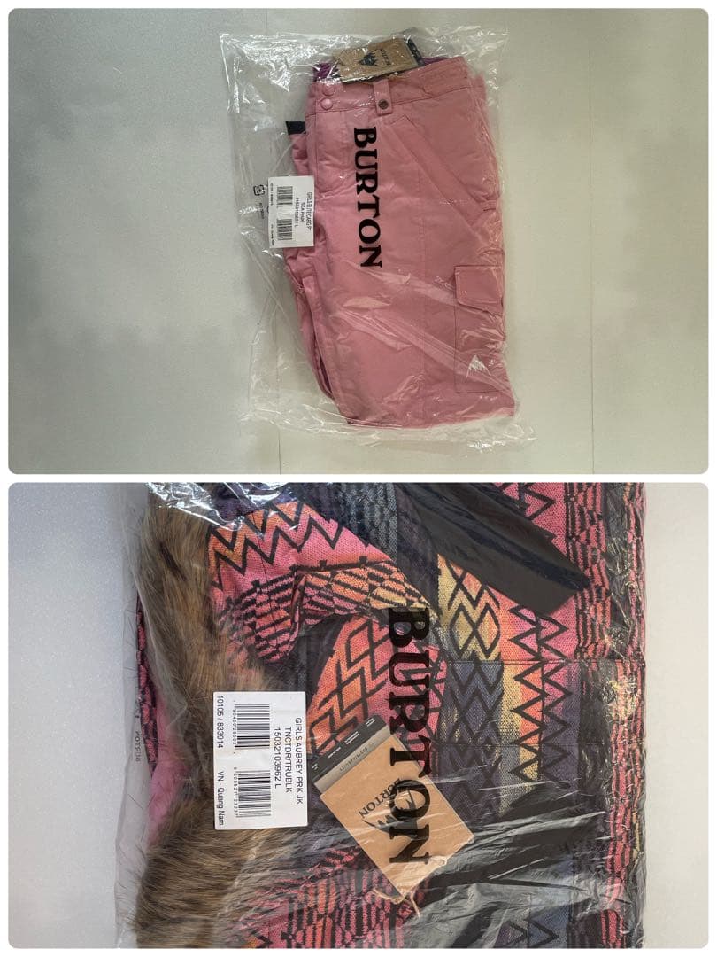 BURTON キッズ幾何学模様 ジャケットとパンツセット