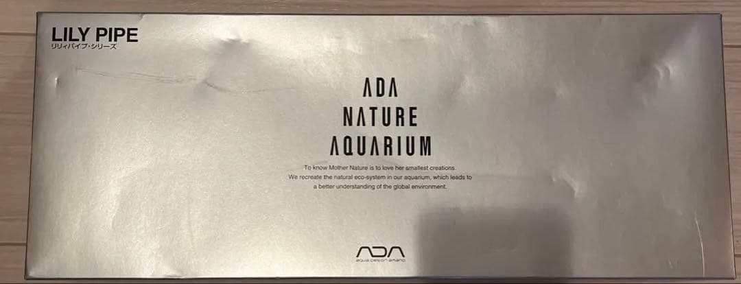 ADA リリーパイプシリーズV-5ガラス製 U字型 水草用エアレーション