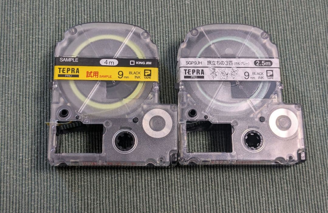 中古動作品ポケモン テプラ SR-PBW1