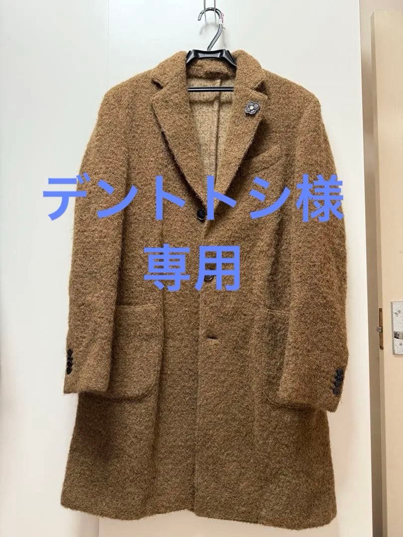 ブラウン チェスターコート ウール系