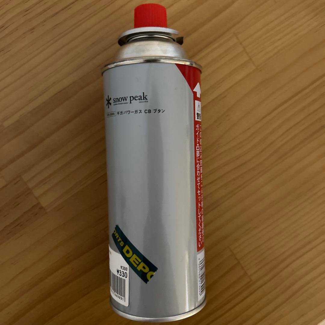 スノーピーク　カセットコンロ 収納バッグ付き